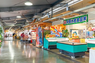 🍣 이토만 어업협동조합 생선 센터(이토만교교쿄도쿠미아이 오사카나센터) 이미지 2